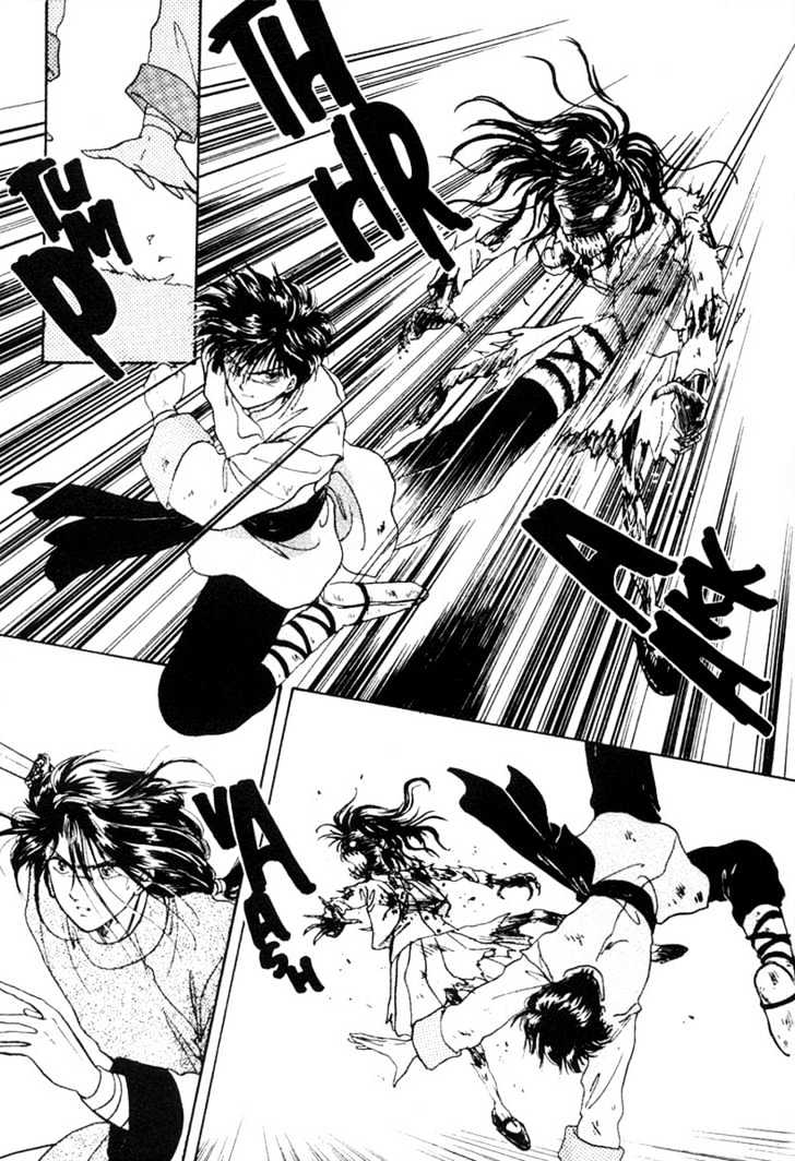 Fushigi Yuugi Chapter 9 page 6 - Chapter 9 : Awakening Memorie