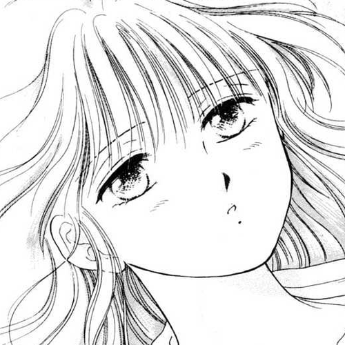 Fushigi Yuugi Chapter 9 : Awakening Memorie cover