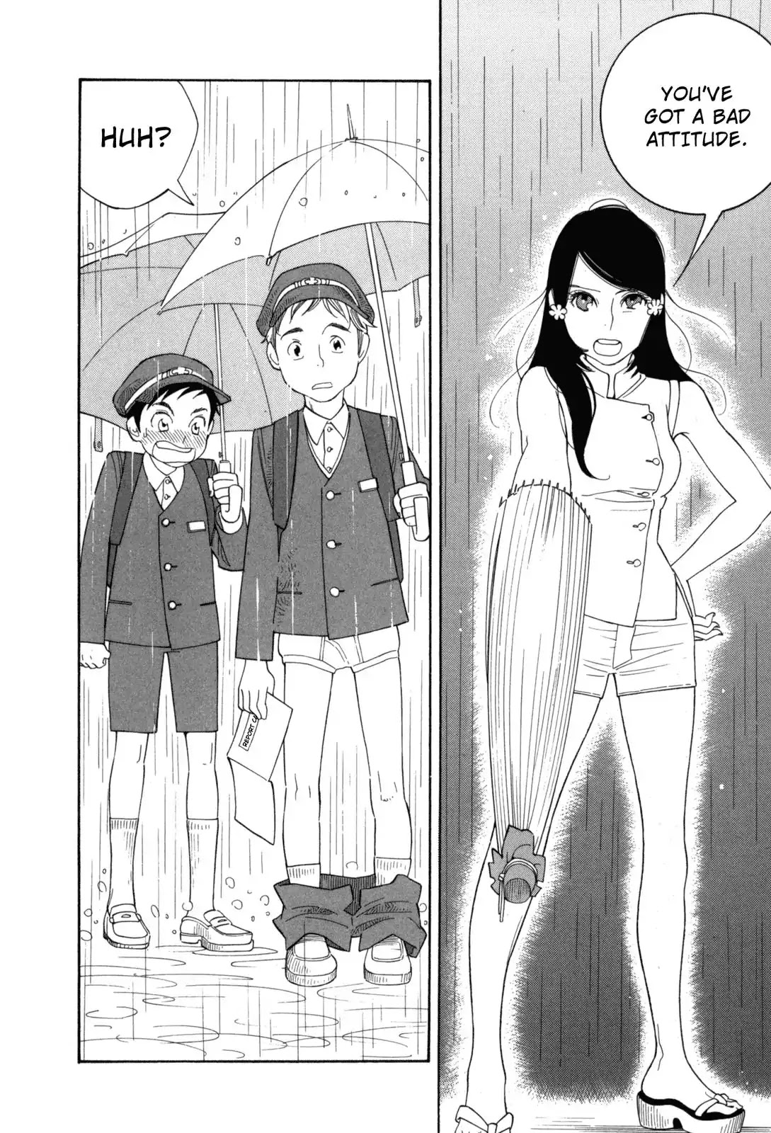 Fushou no Musuko Chapter 1 page 11 - Chapter 1: The Devil Is So Cute