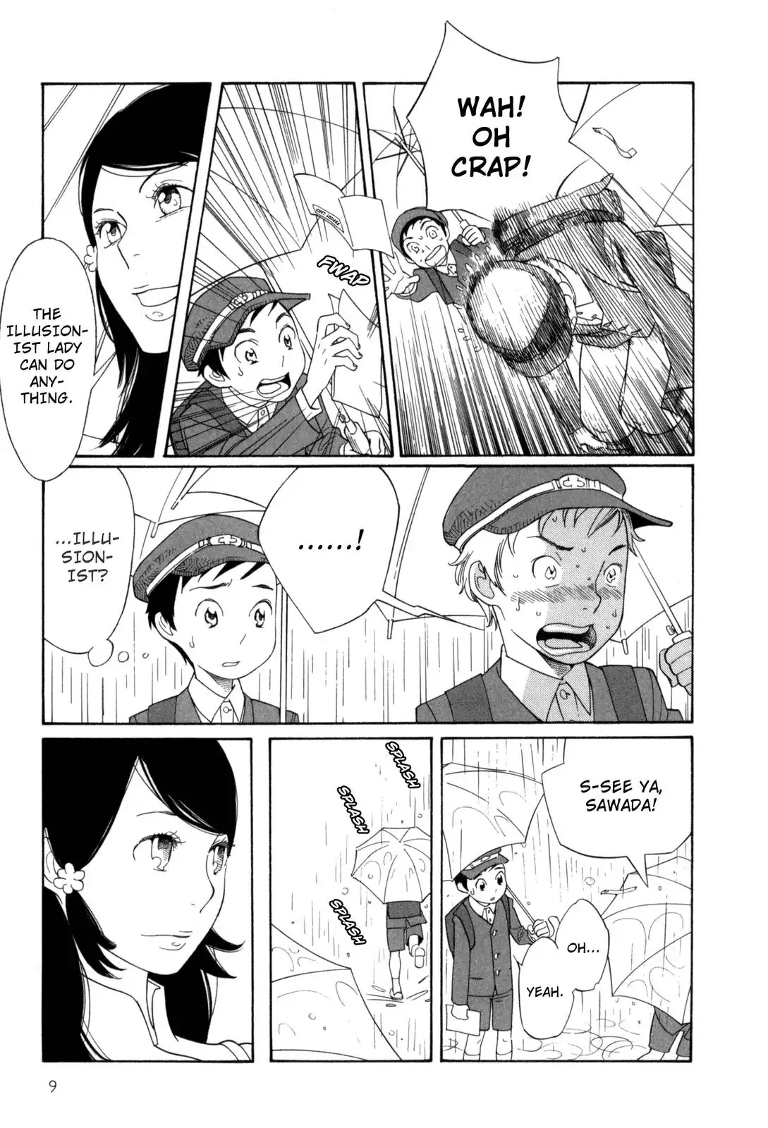 Fushou no Musuko Chapter 1 page 12 - Chapter 1: The Devil Is So Cute
