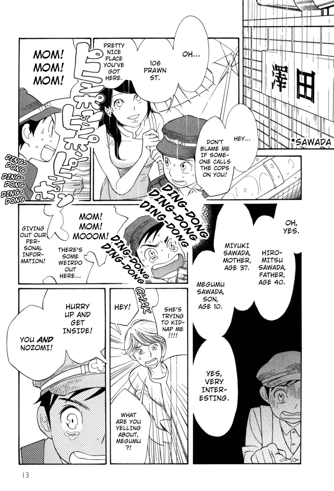 Fushou no Musuko Chapter 1 page 16 - Chapter 1: The Devil Is So Cute