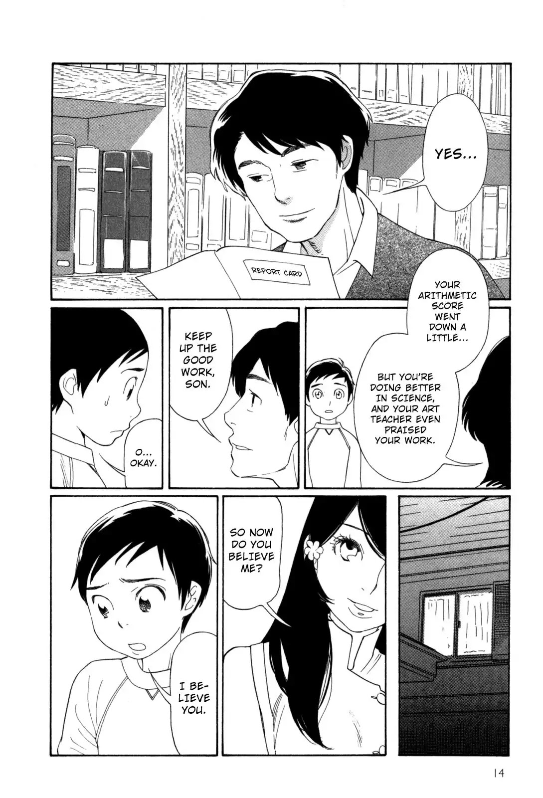 Fushou no Musuko Chapter 1 page 17 - Chapter 1: The Devil Is So Cute