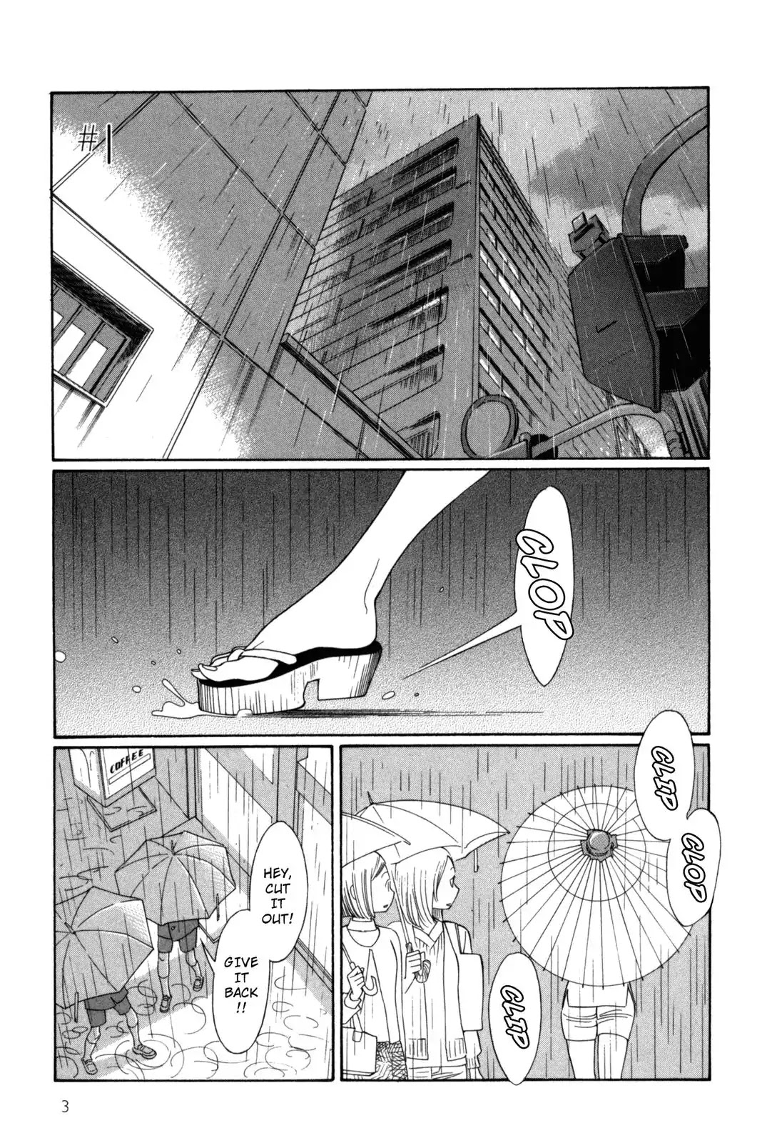 Fushou no Musuko Chapter 1 page 6 - Chapter 1: The Devil Is So Cute