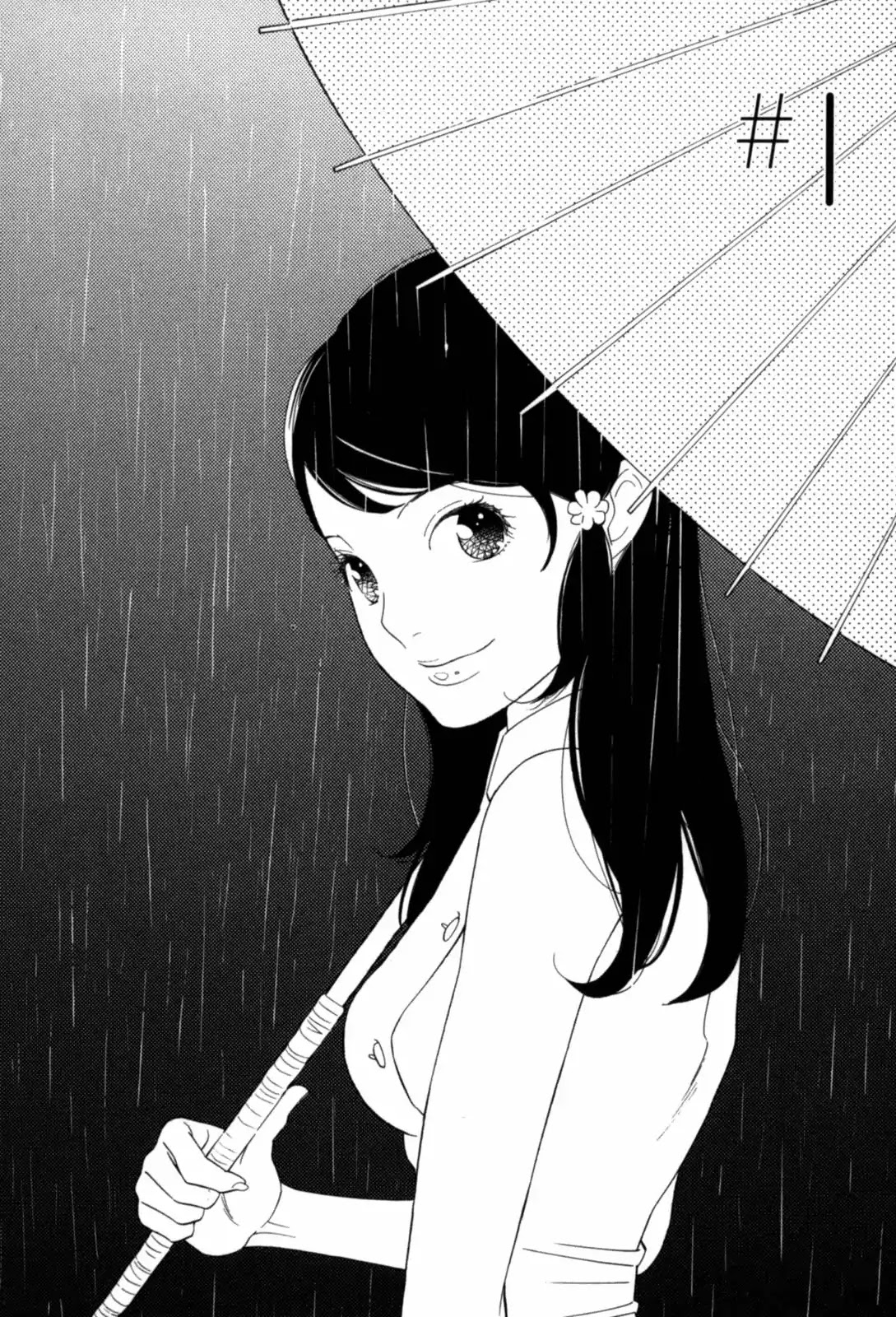 Fushou no Musuko Chapter 1 page 9 - Chapter 1: The Devil Is So Cute