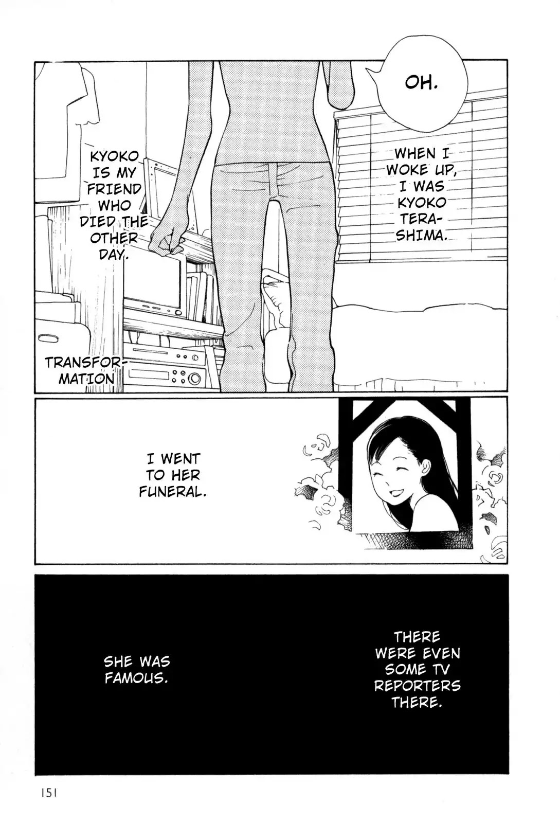 Fushou no Musuko Chapter 10 page 1 - Chapter 10: Transformation