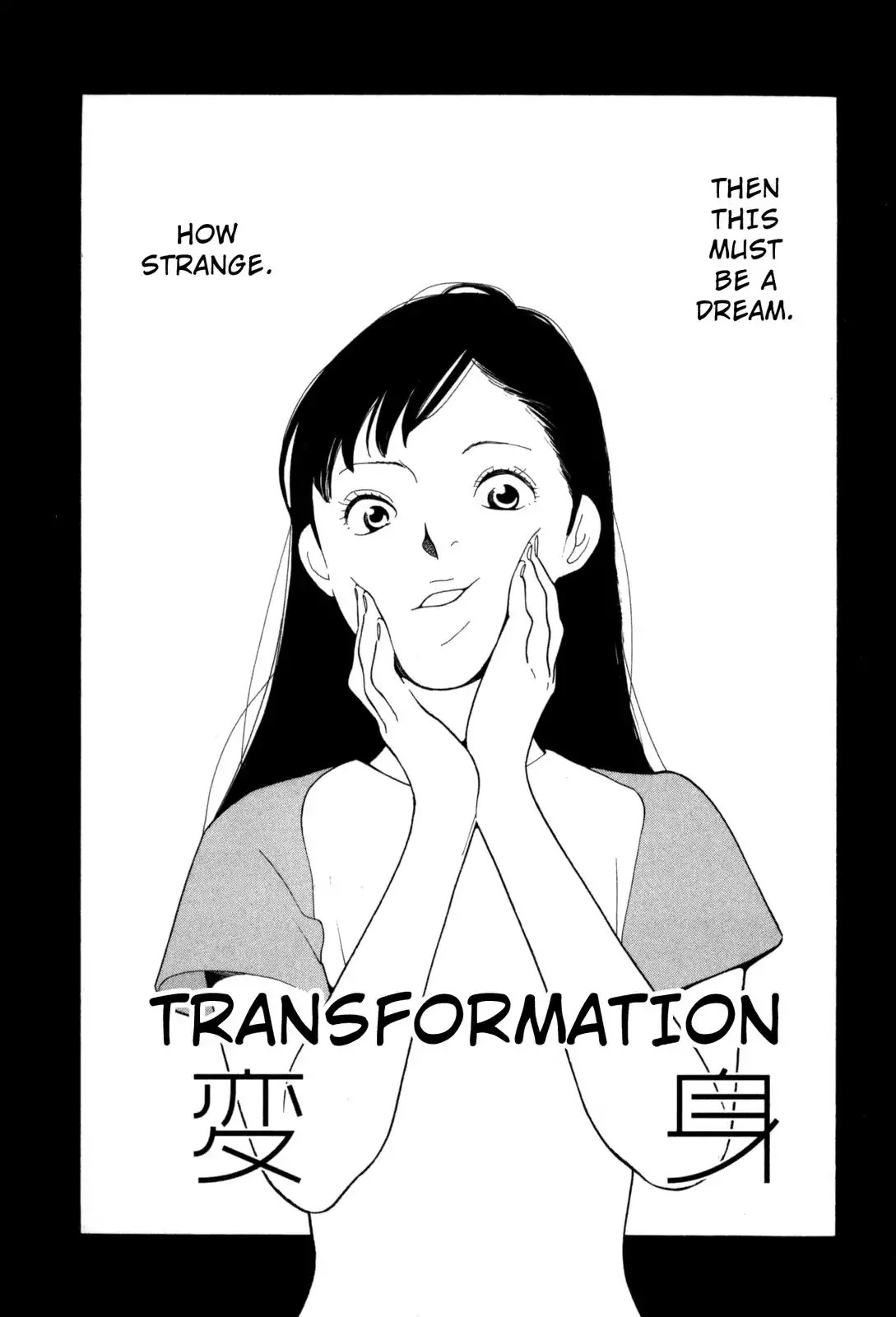 Fushou no Musuko Chapter 10 page 2 - Chapter 10: Transformation