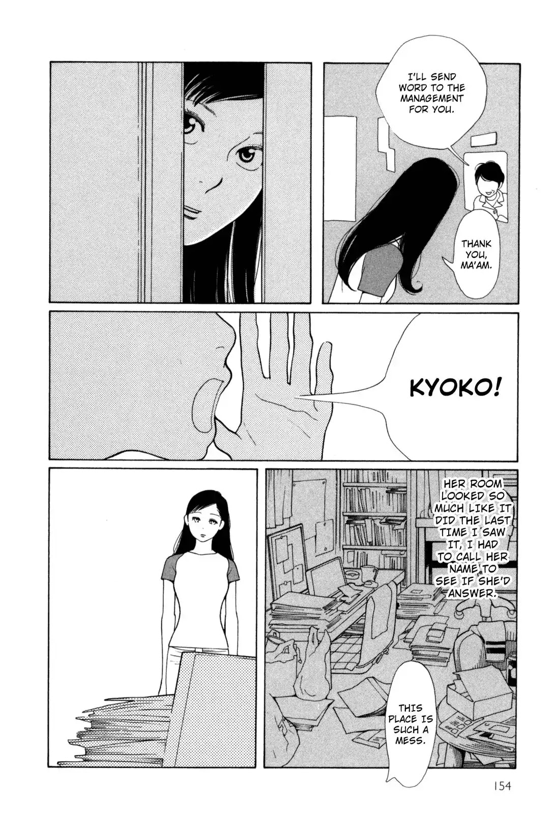 Fushou no Musuko Chapter 10 page 4 - Chapter 10: Transformation