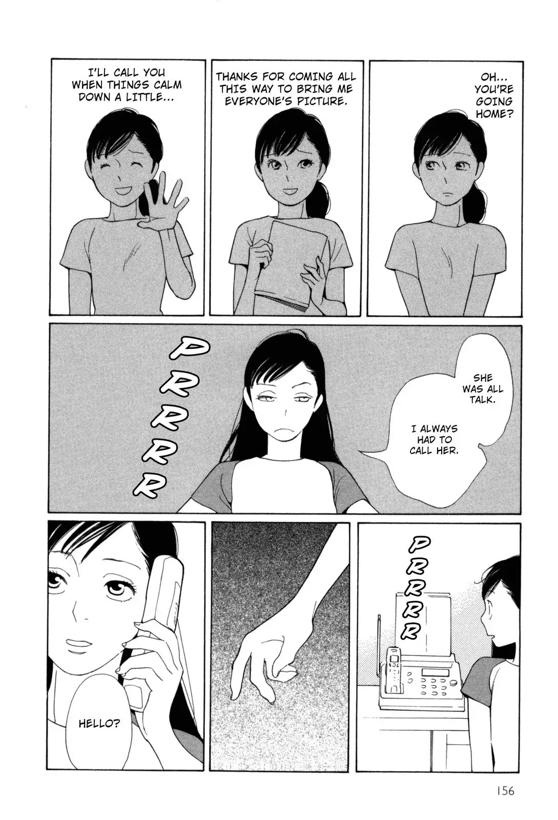 Fushou no Musuko Chapter 10 page 6 - Chapter 10: Transformation