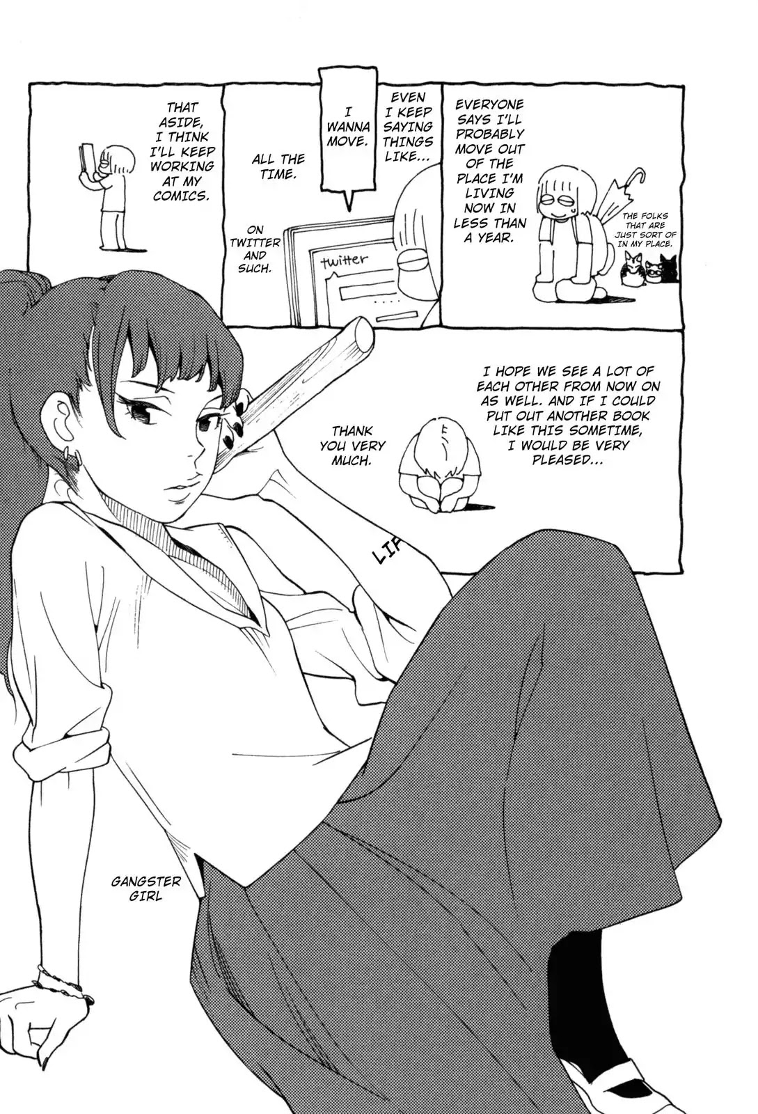 Fushou no Musuko Chapter 11.5 page 3 - Chapter 11.5: Afterword