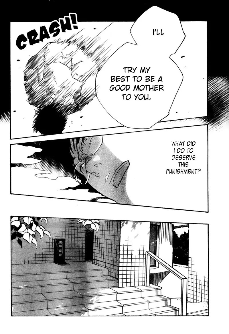 Fushou no Musuko Chapter 11 page 11 - Chapter 11: Unworthy Son
