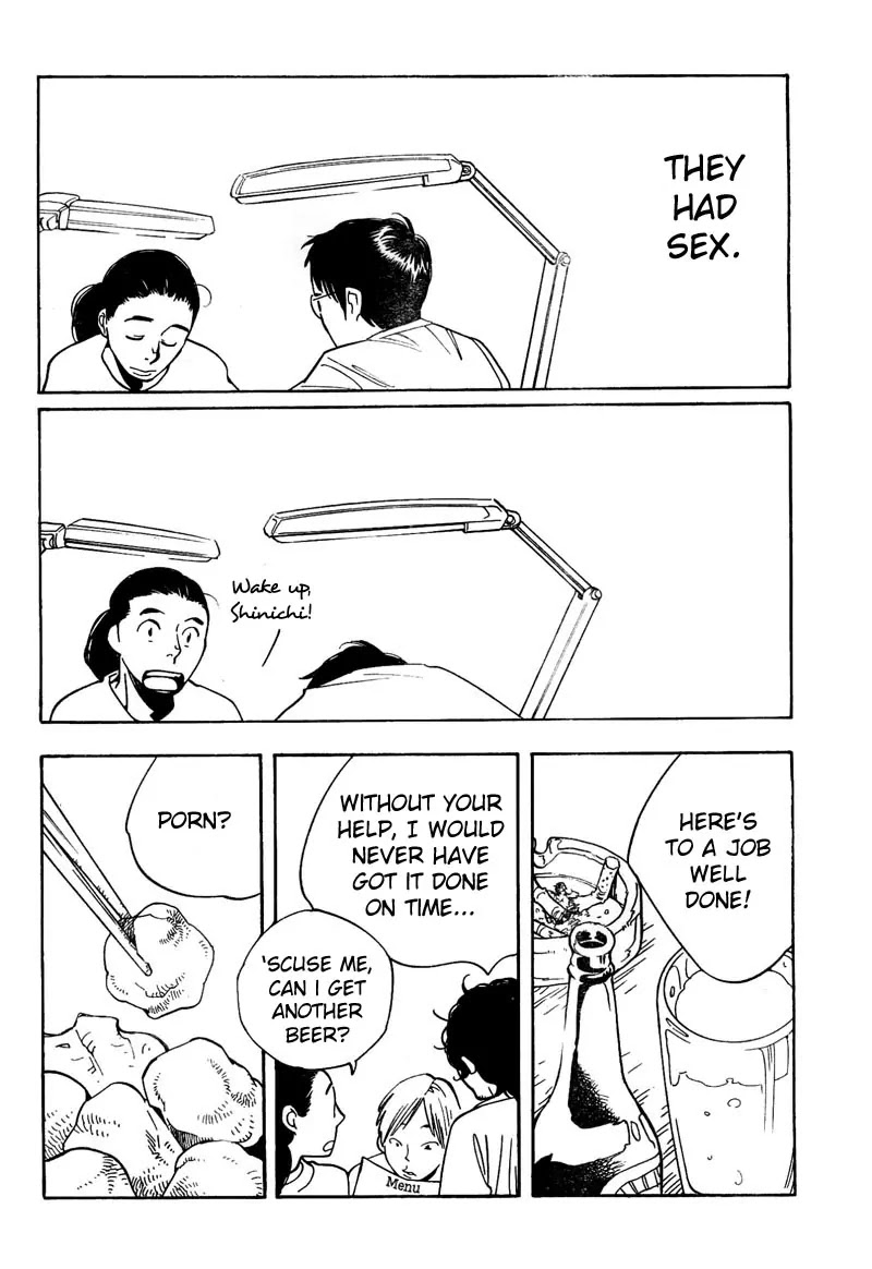 Fushou no Musuko Chapter 11 page 13 - Chapter 11: Unworthy Son