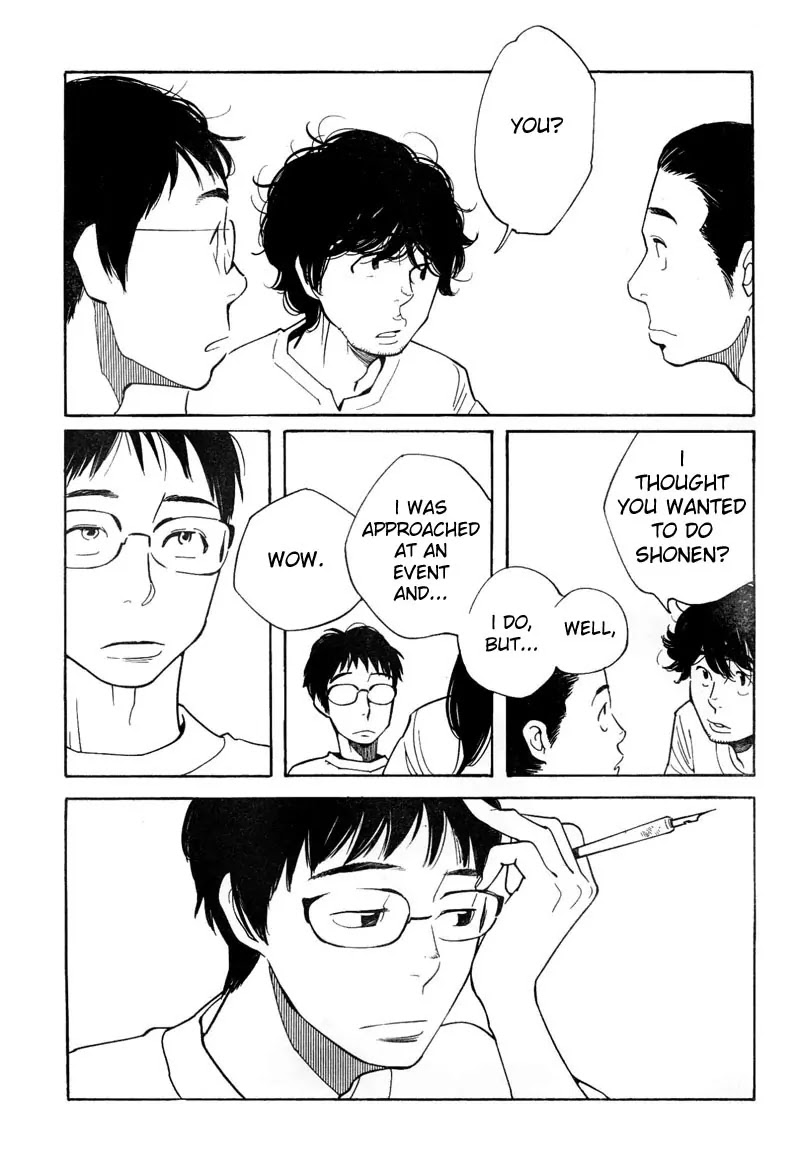 Fushou no Musuko Chapter 11 page 14 - Chapter 11: Unworthy Son