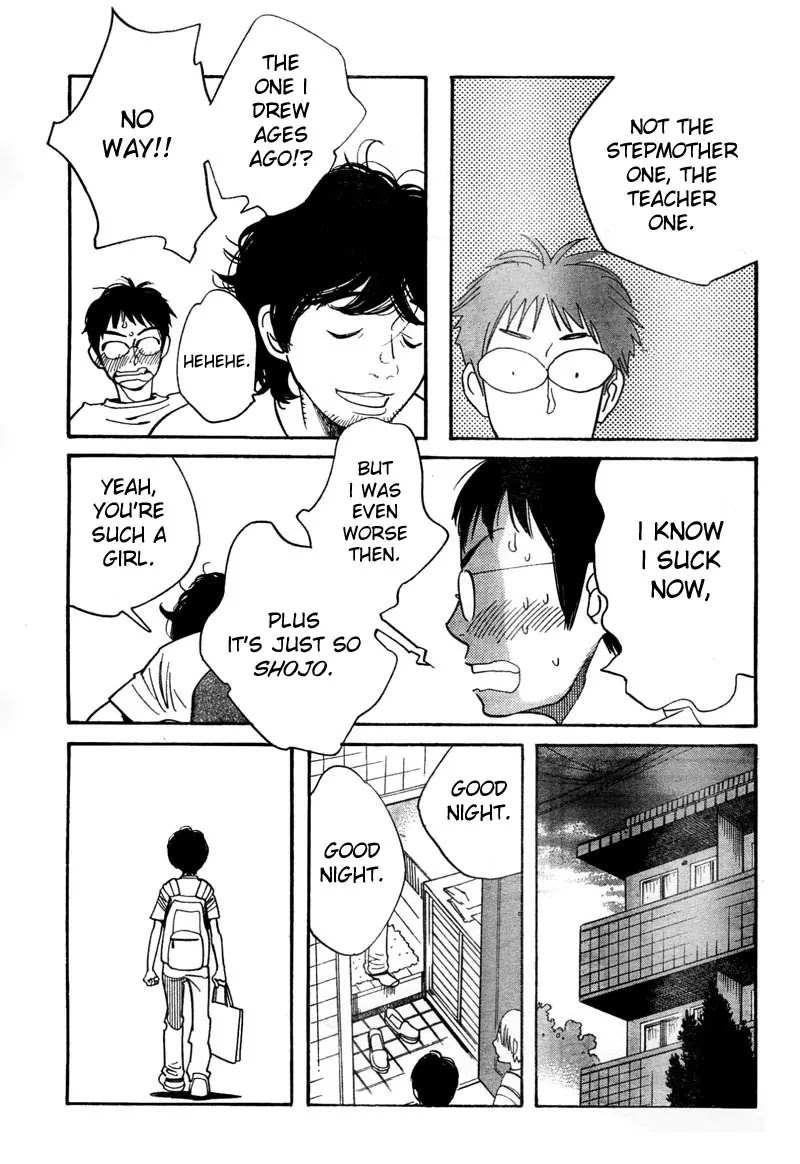 Fushou no Musuko Chapter 11 page 20 - Chapter 11: Unworthy Son