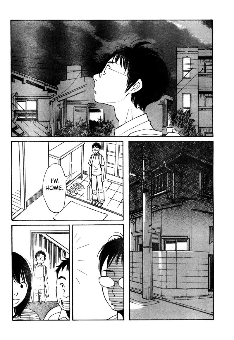 Fushou no Musuko Chapter 11 page 21 - Chapter 11: Unworthy Son