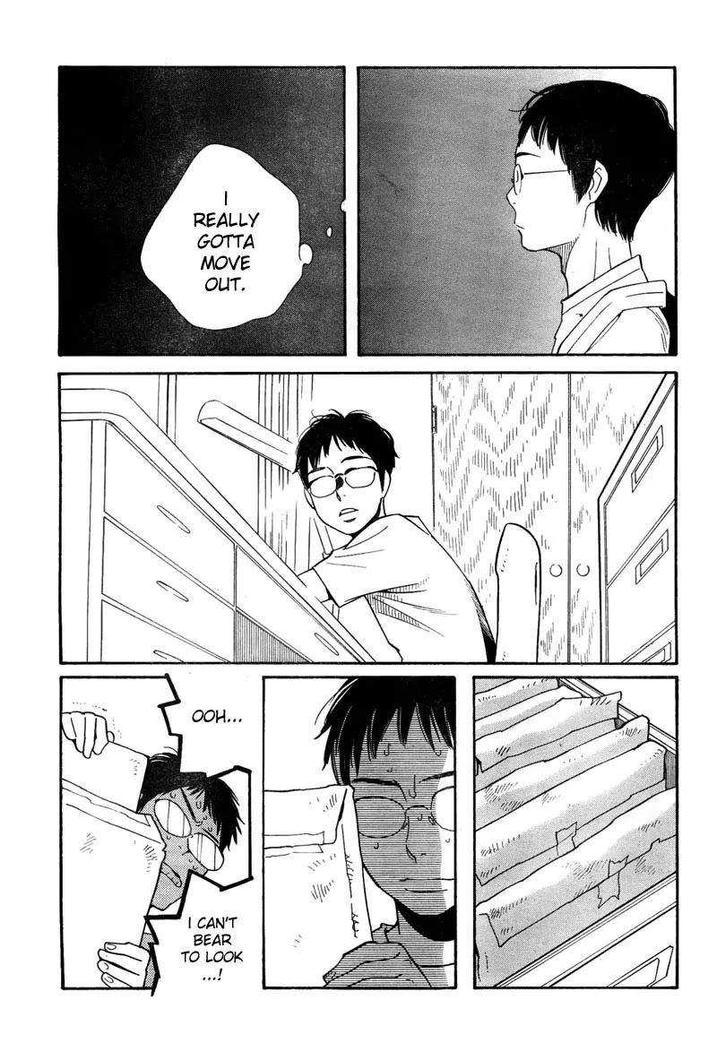 Fushou no Musuko Chapter 11 page 22 - Chapter 11: Unworthy Son