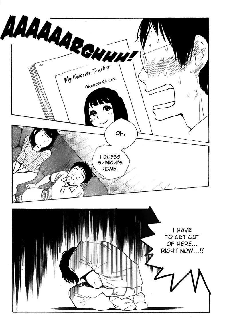 Fushou no Musuko Chapter 11 page 23 - Chapter 11: Unworthy Son