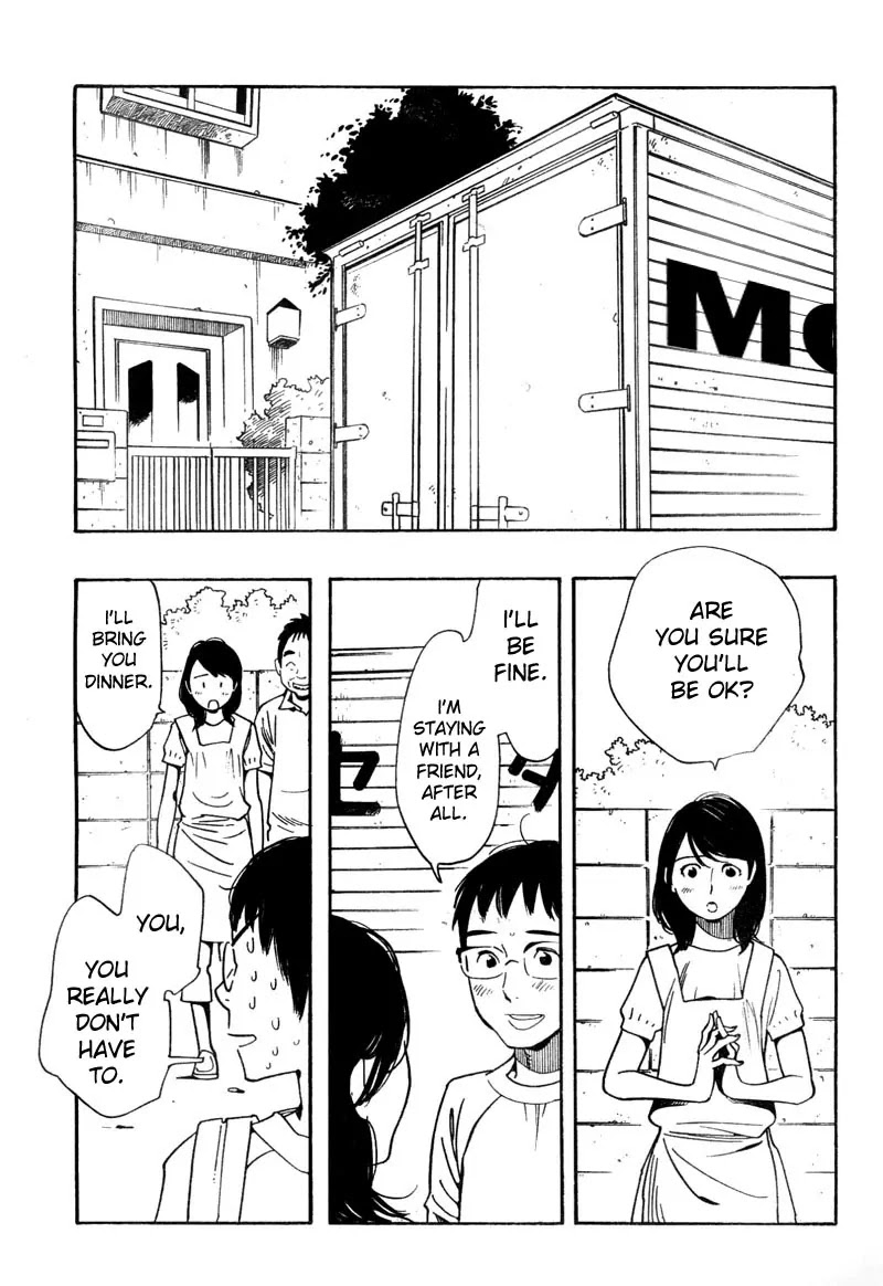 Fushou no Musuko Chapter 11 page 24 - Chapter 11: Unworthy Son
