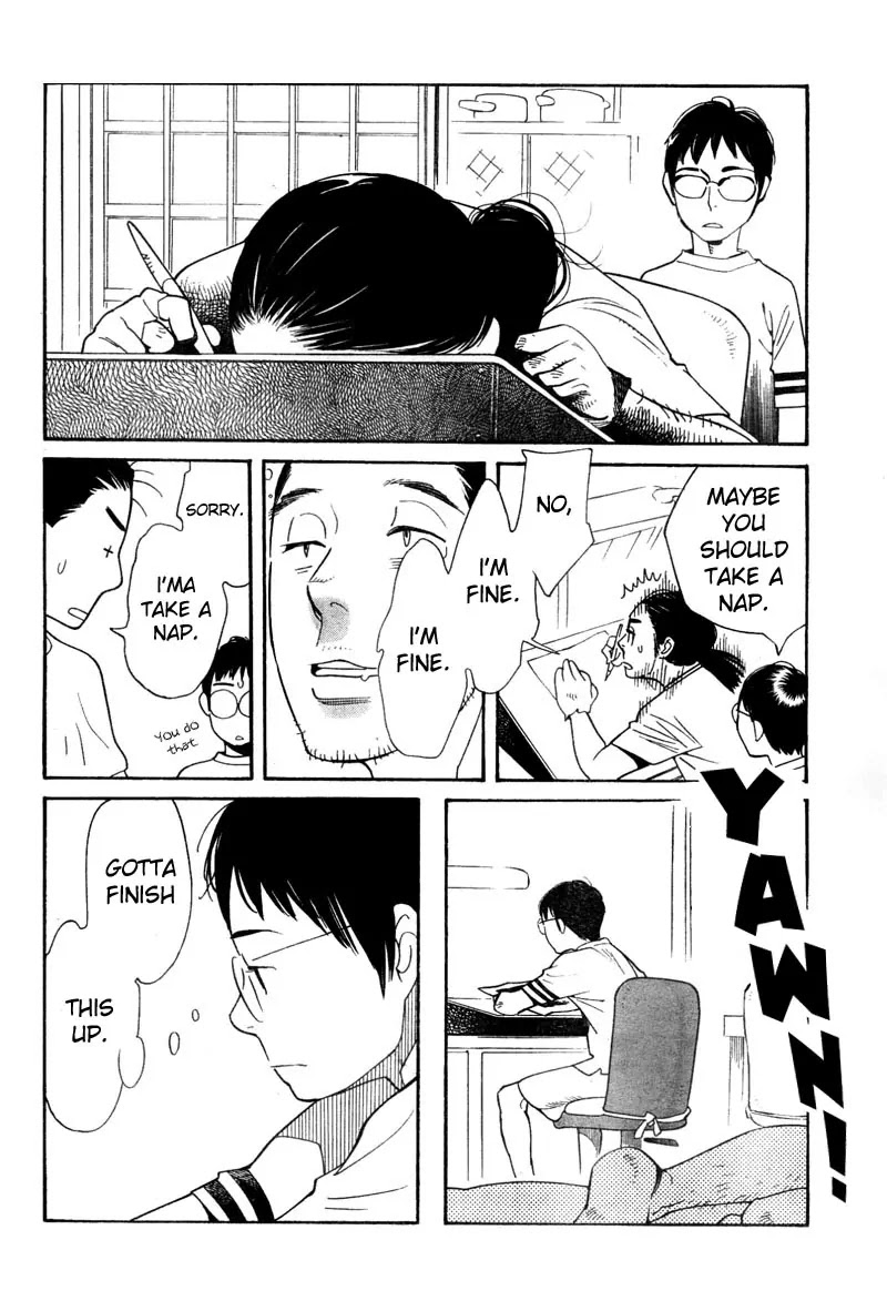 Fushou no Musuko Chapter 11 page 27 - Chapter 11: Unworthy Son