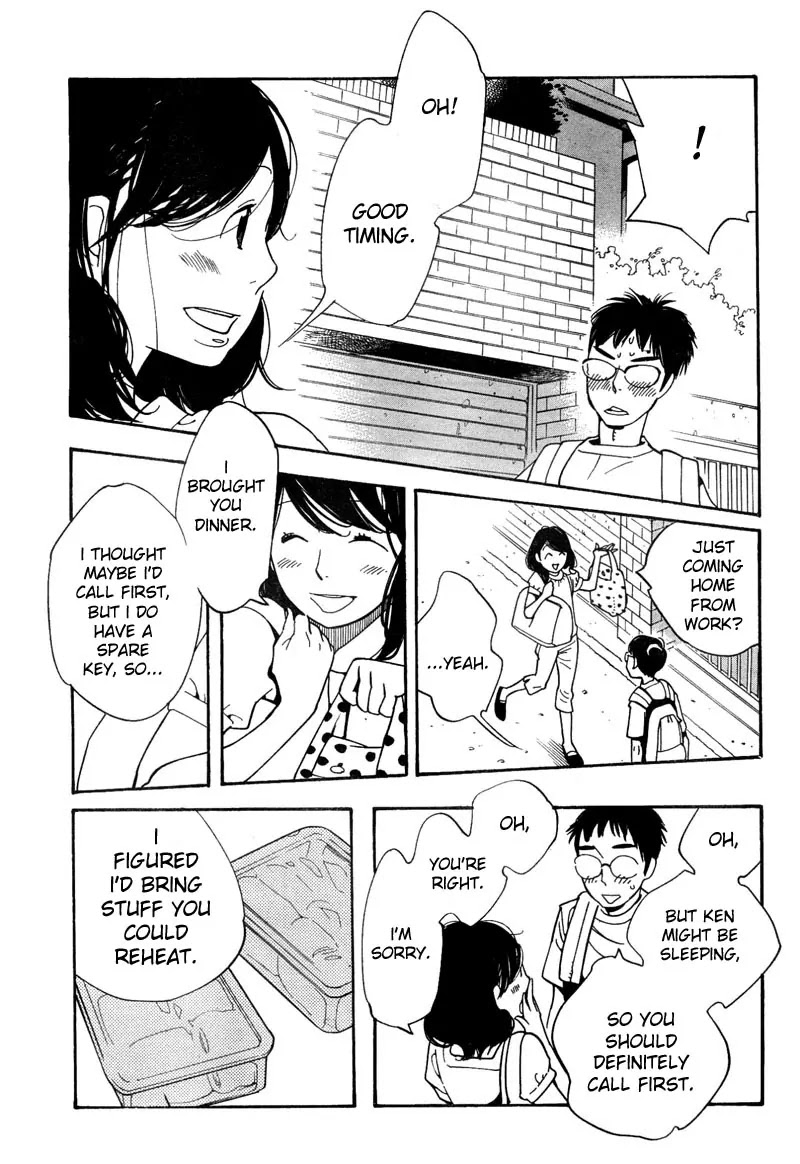 Fushou no Musuko Chapter 11 page 30 - Chapter 11: Unworthy Son