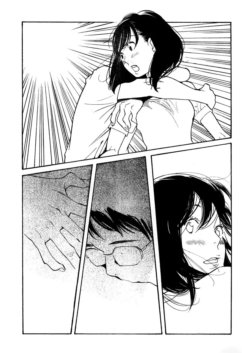Fushou no Musuko Chapter 11 page 32 - Chapter 11: Unworthy Son