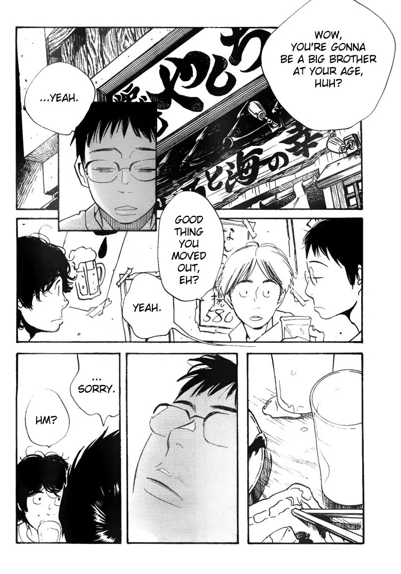 Fushou no Musuko Chapter 11 page 35 - Chapter 11: Unworthy Son