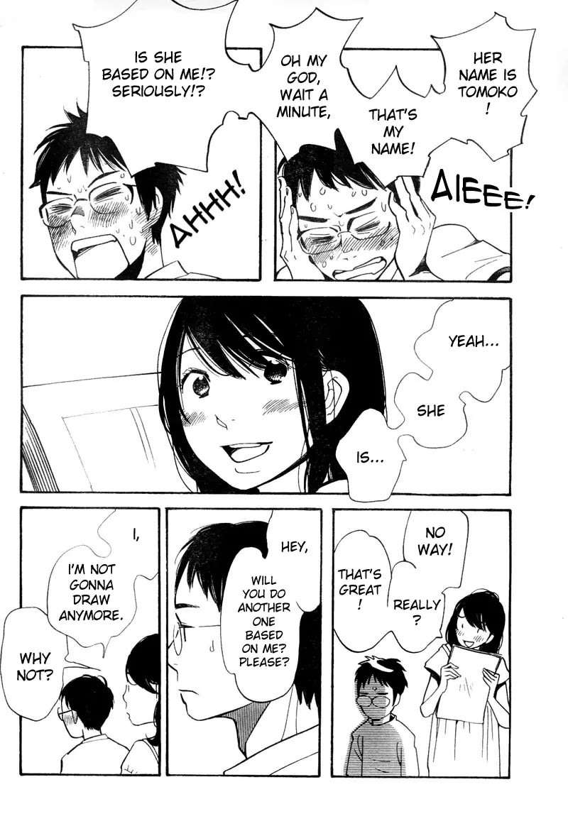 Fushou no Musuko Chapter 11 page 39 - Chapter 11: Unworthy Son