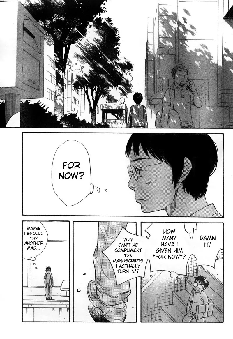 Fushou no Musuko Chapter 11 page 4 - Chapter 11: Unworthy Son