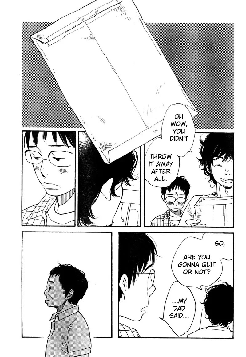 Fushou no Musuko Chapter 11 page 42 - Chapter 11: Unworthy Son