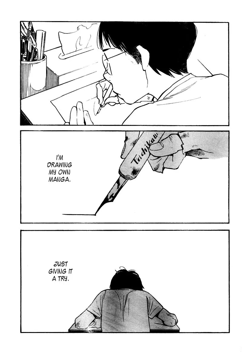 Fushou no Musuko Chapter 11 page 44 - Chapter 11: Unworthy Son