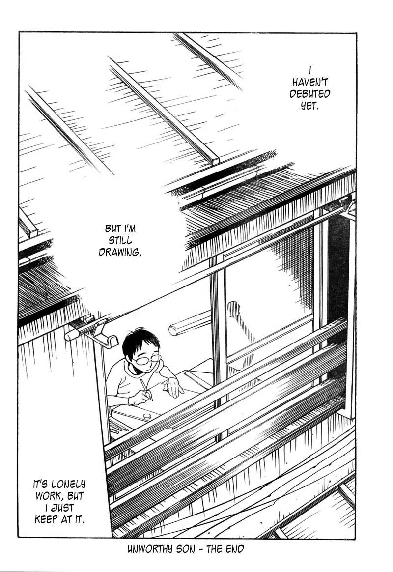 Fushou no Musuko Chapter 11 page 45 - Chapter 11: Unworthy Son
