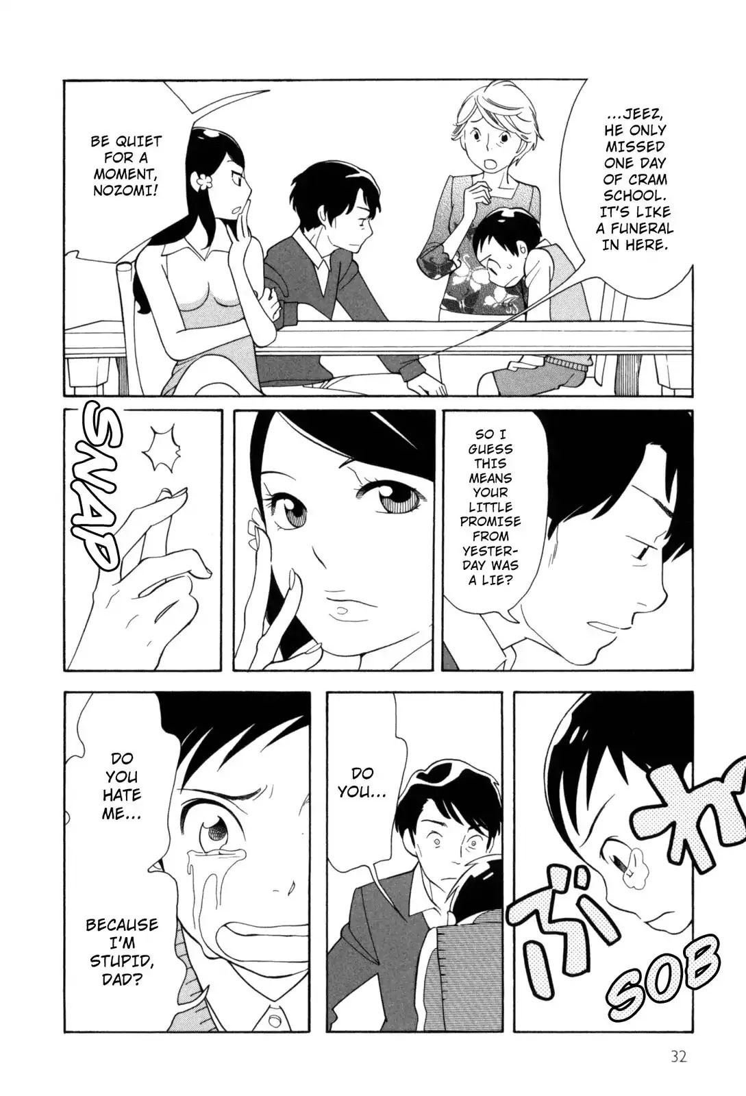 Fushou no Musuko Chapter 2 page 14 - Chapter 2: The Devil Is So Cute (2)
