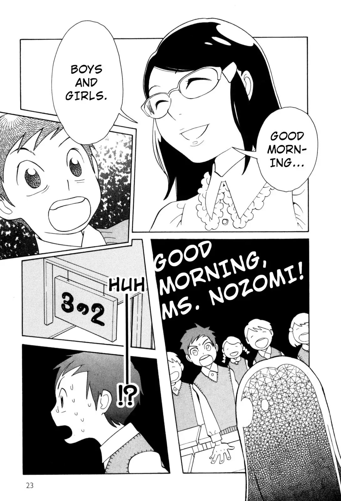 Fushou no Musuko Chapter 2 page 5 - Chapter 2: The Devil Is So Cute (2)