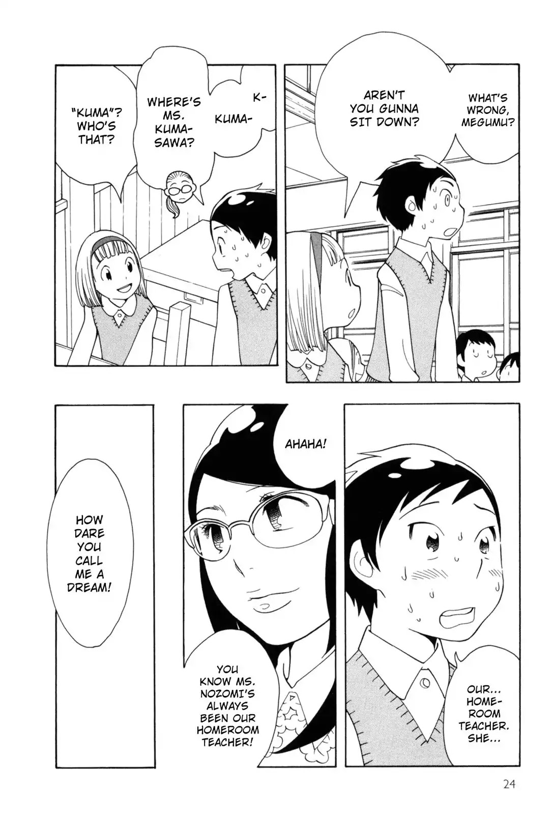 Fushou no Musuko Chapter 2 page 6 - Chapter 2: The Devil Is So Cute (2)