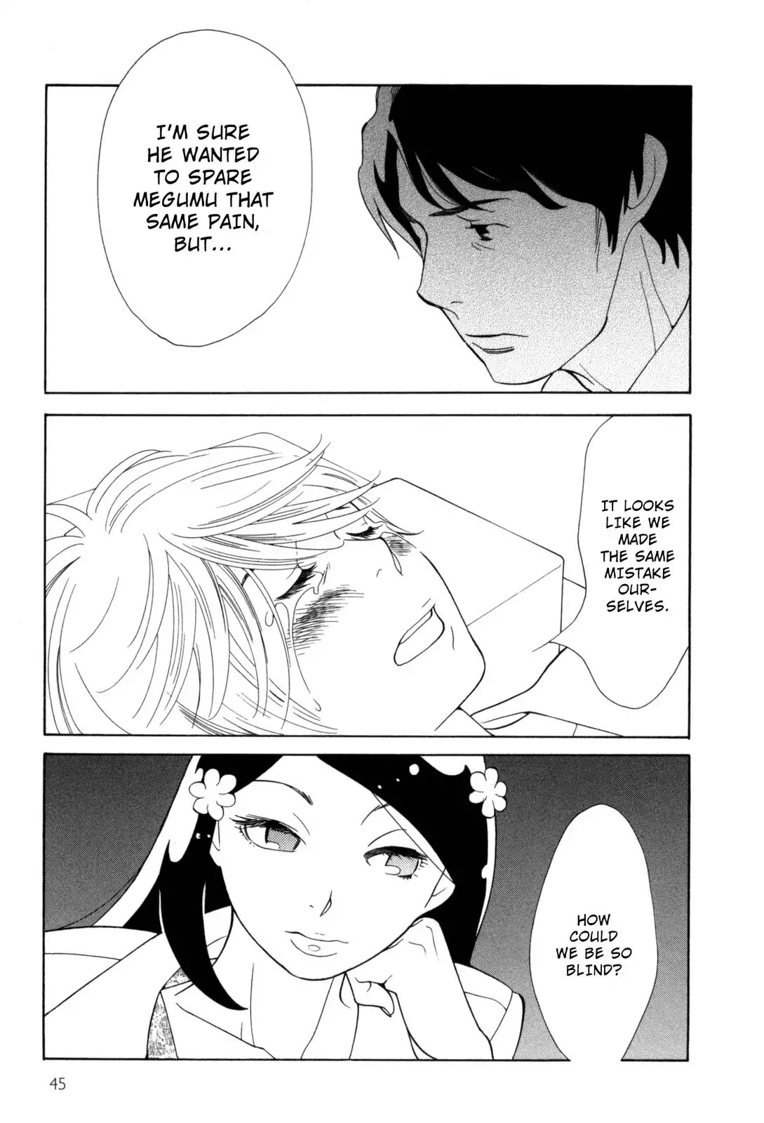 Fushou no Musuko Chapter 3 page 11 - Chapter 3: The Devil Is So Cute (3)