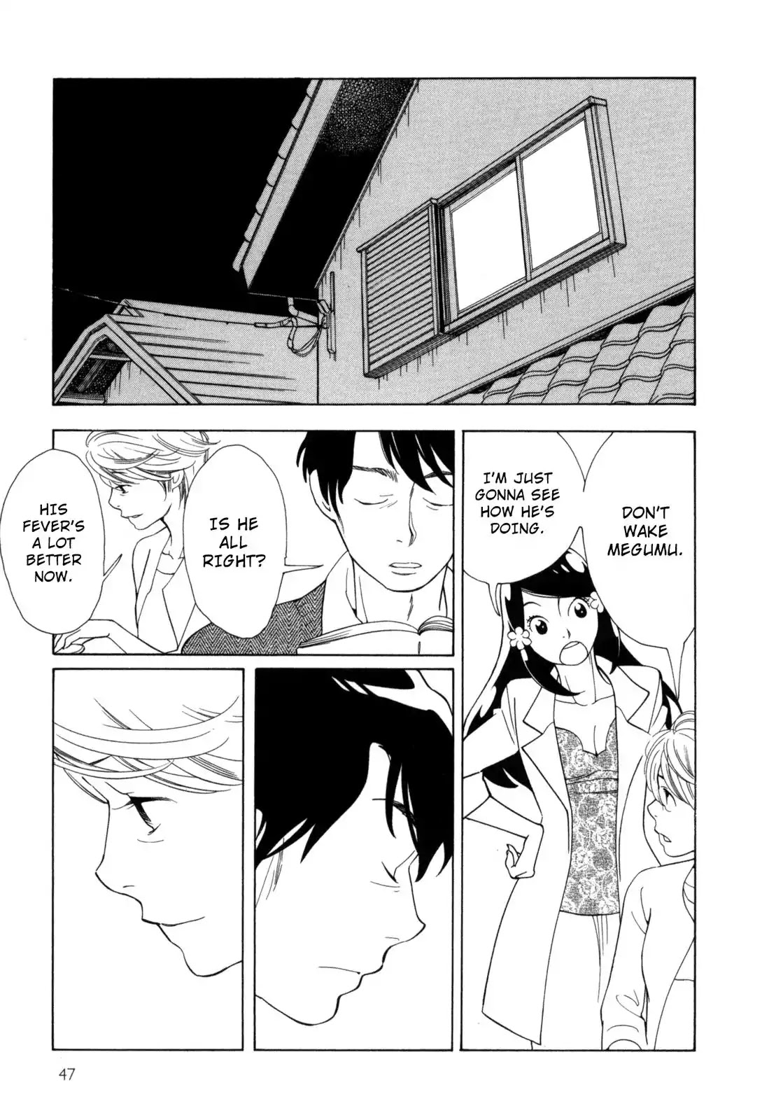 Fushou no Musuko Chapter 3 page 13 - Chapter 3: The Devil Is So Cute (3)