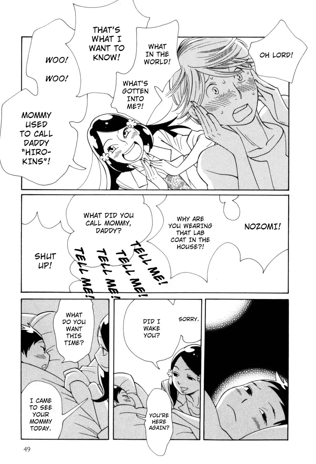 Fushou no Musuko Chapter 3 page 15 - Chapter 3: The Devil Is So Cute (3)