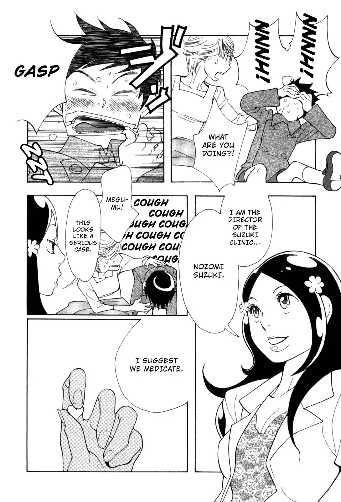 Fushou no Musuko Chapter 3 page 4 - Chapter 3: The Devil Is So Cute (3)