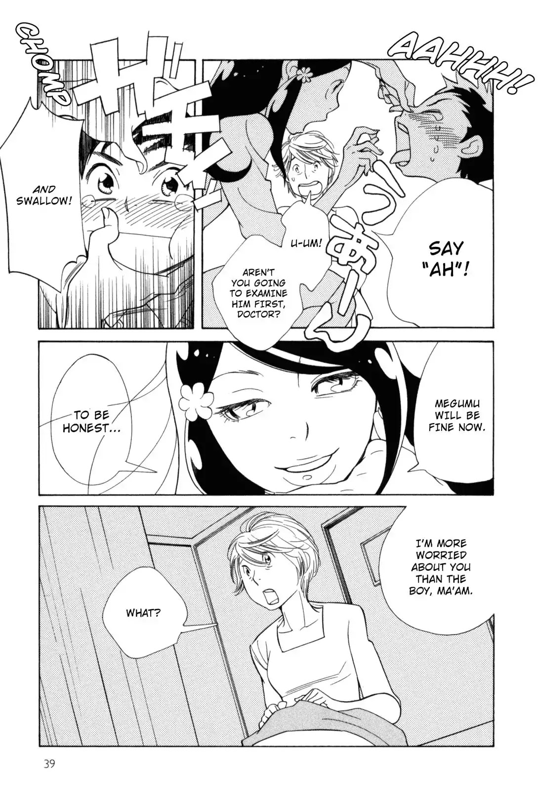 Fushou no Musuko Chapter 3 page 5 - Chapter 3: The Devil Is So Cute (3)