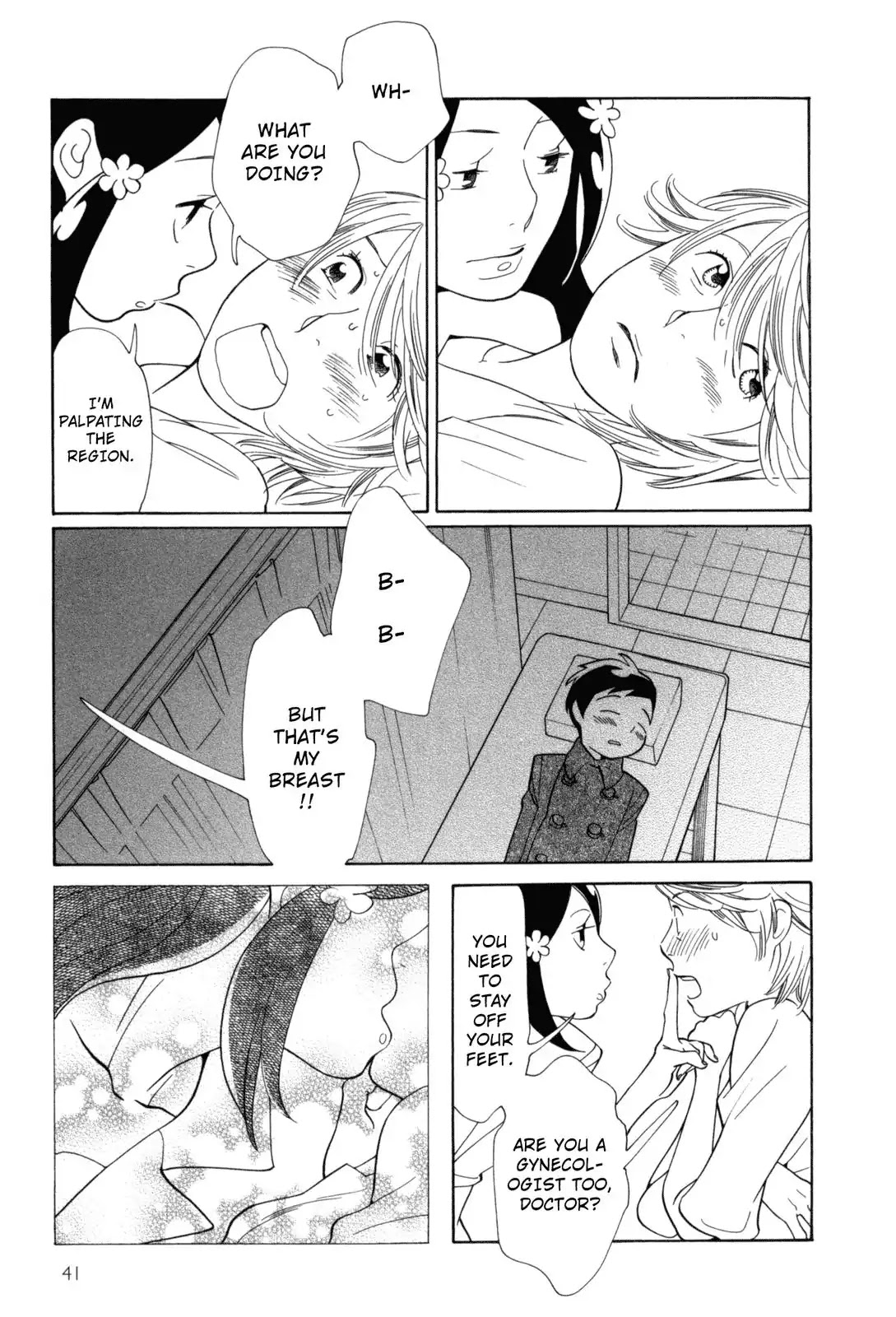 Fushou no Musuko Chapter 3 page 7 - Chapter 3: The Devil Is So Cute (3)
