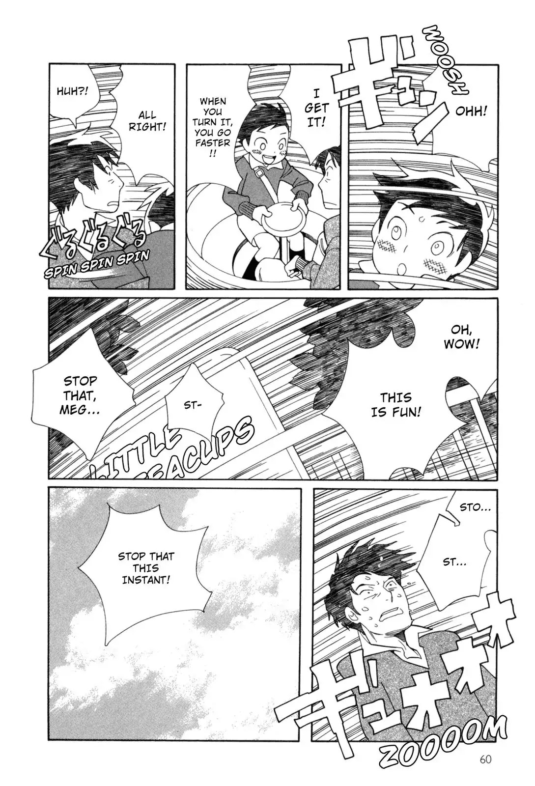 Fushou no Musuko Chapter 4 page 10 - Chapter 4: The Devil Is So Cute (4)
