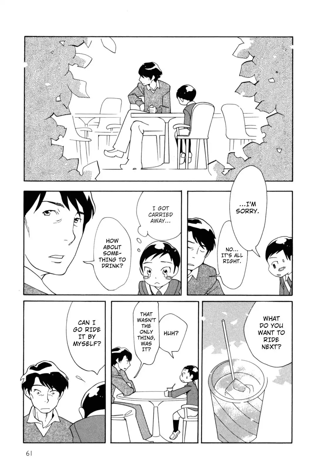 Fushou no Musuko Chapter 4 page 11 - Chapter 4: The Devil Is So Cute (4)