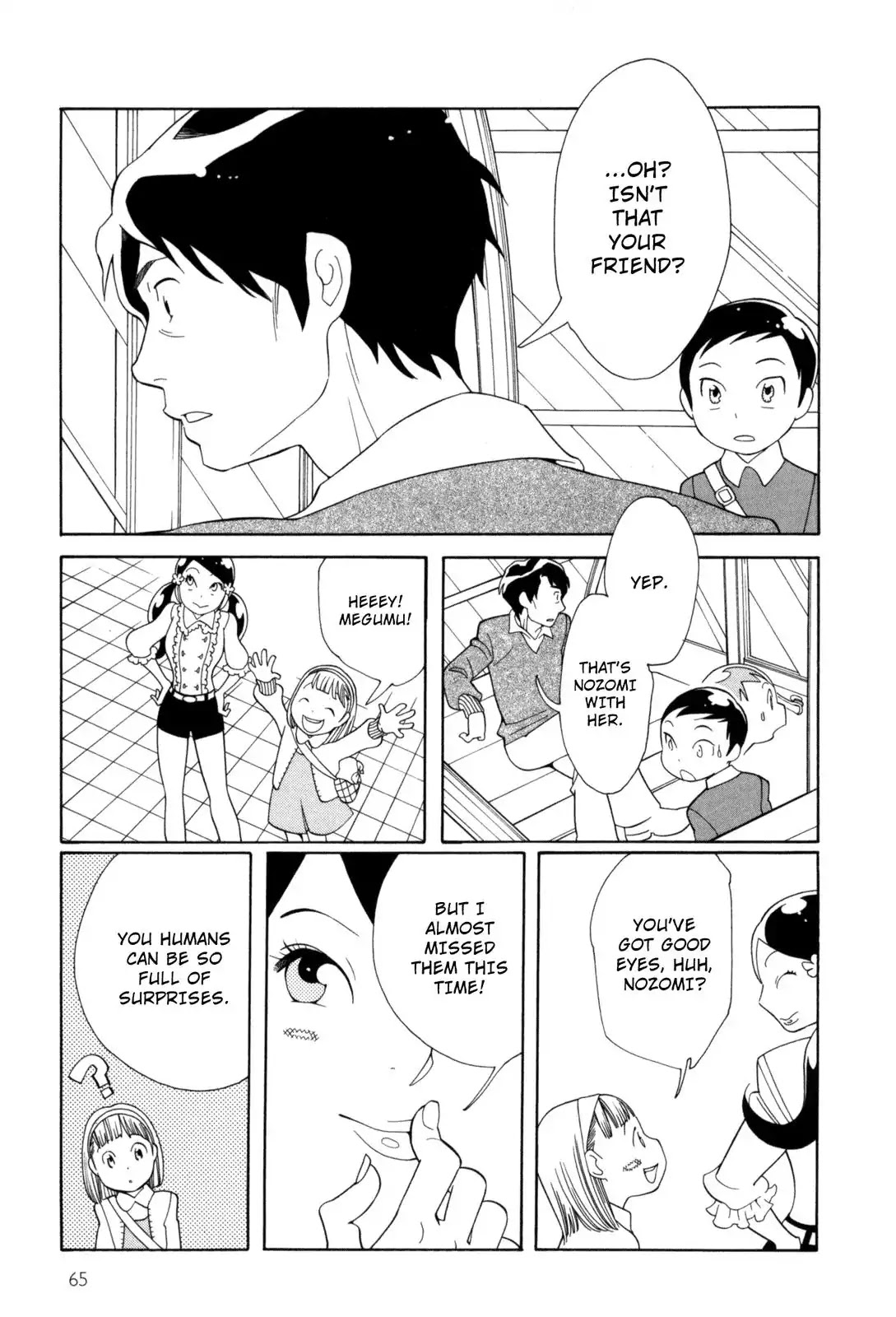 Fushou no Musuko Chapter 4 page 15 - Chapter 4: The Devil Is So Cute (4)