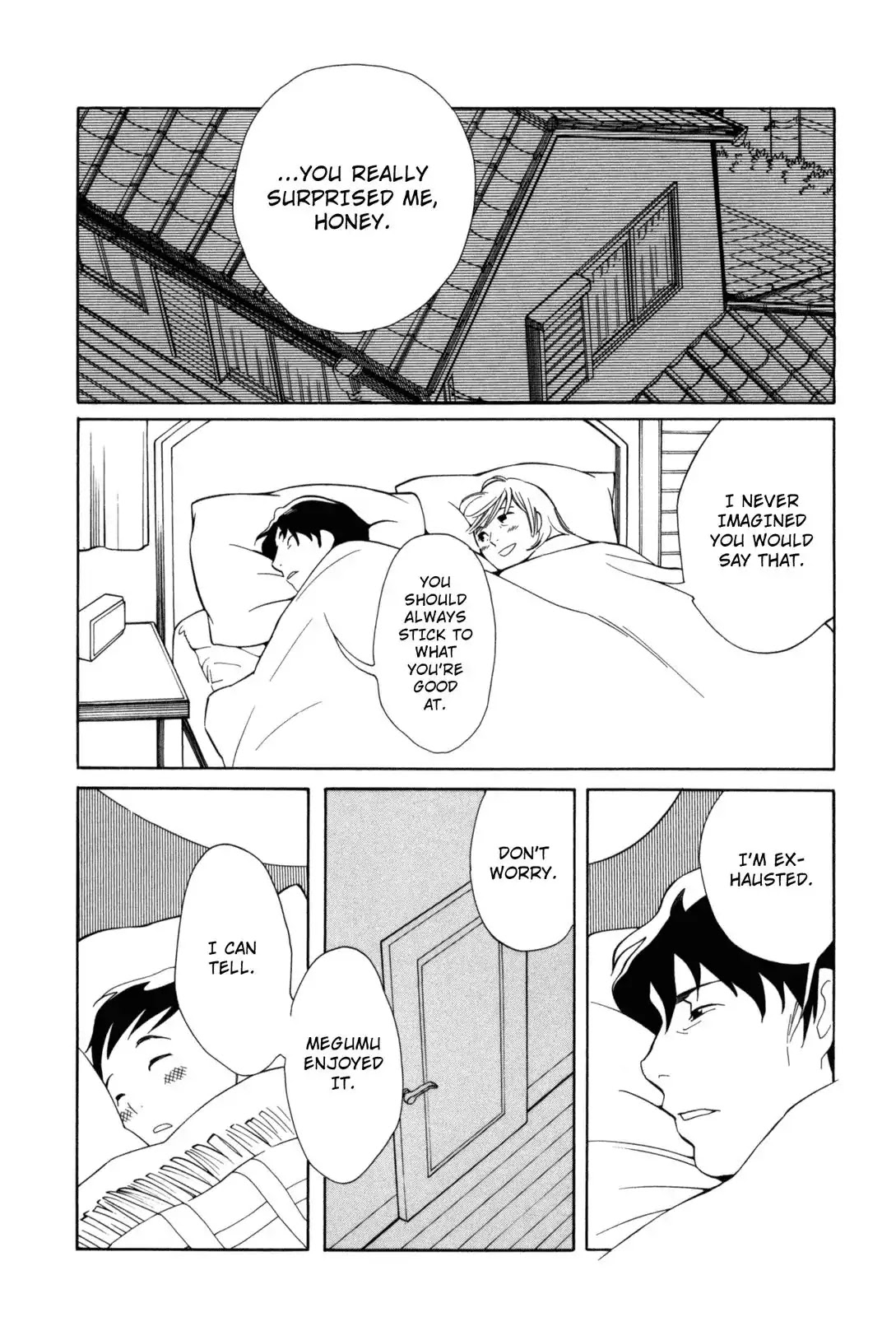 Fushou no Musuko Chapter 4 page 16 - Chapter 4: The Devil Is So Cute (4)