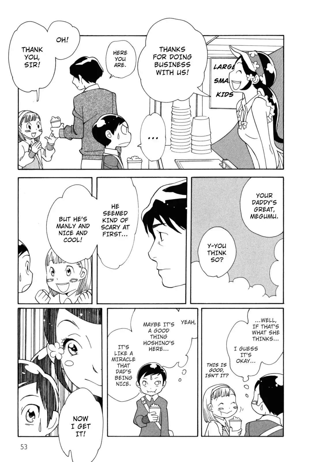 Fushou no Musuko Chapter 4 page 3 - Chapter 4: The Devil Is So Cute (4)
