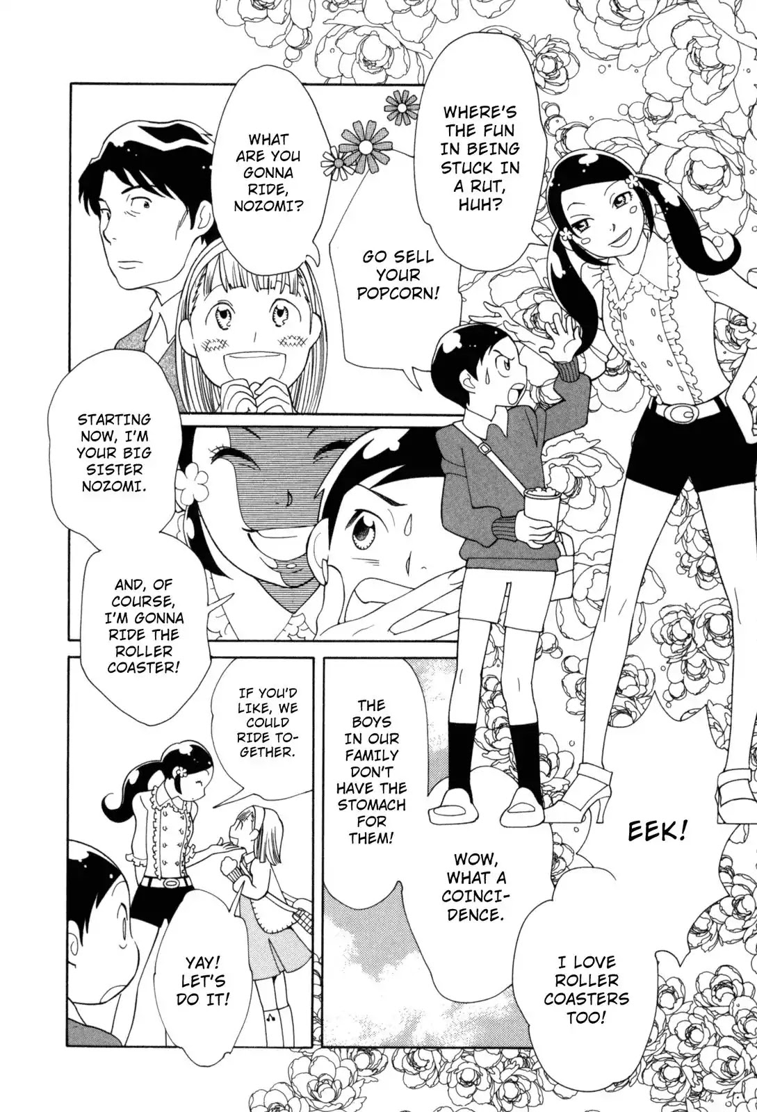 Fushou no Musuko Chapter 4 page 4 - Chapter 4: The Devil Is So Cute (4)
