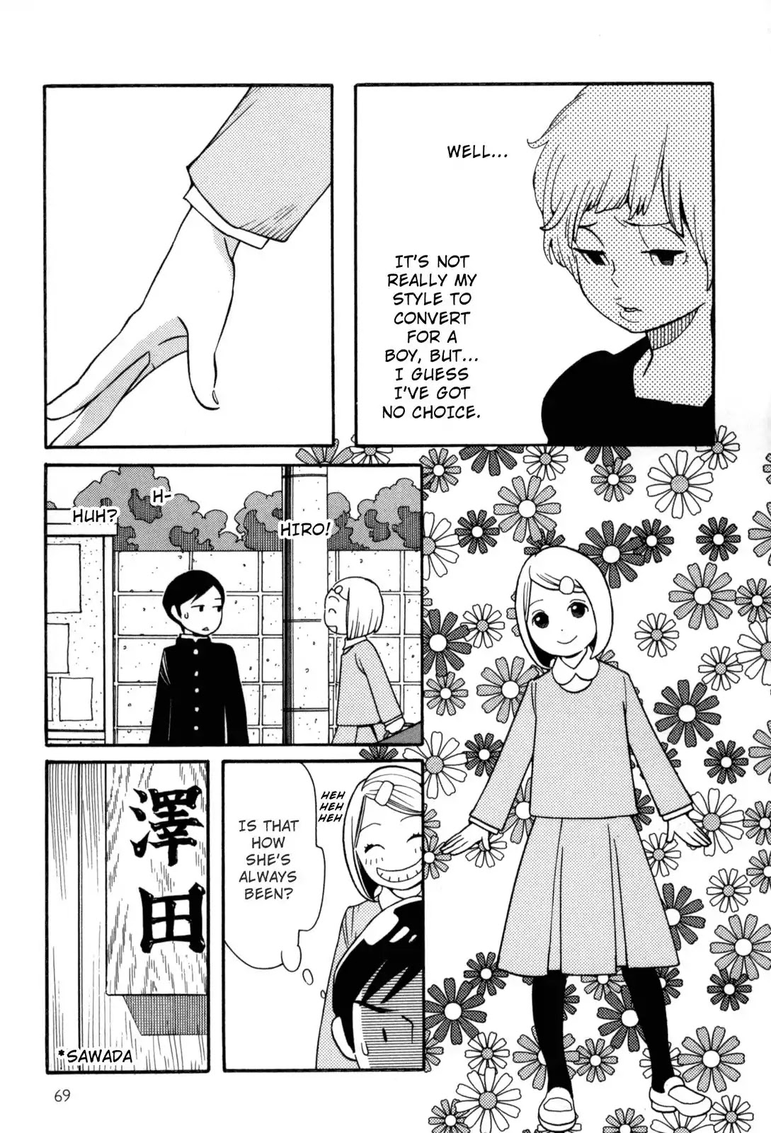 Fushou no Musuko Chapter 5 page 3 - Chapter 5: The Devil Is So Cute (5)