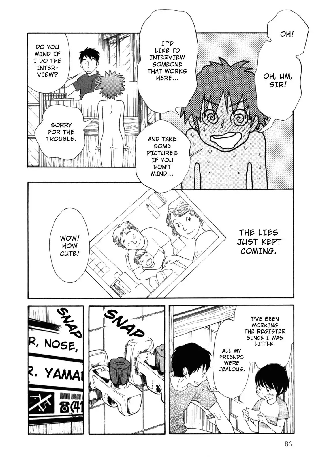 Fushou no Musuko Chapter 6 page 10 - Chapter 6: My Summer Vacation