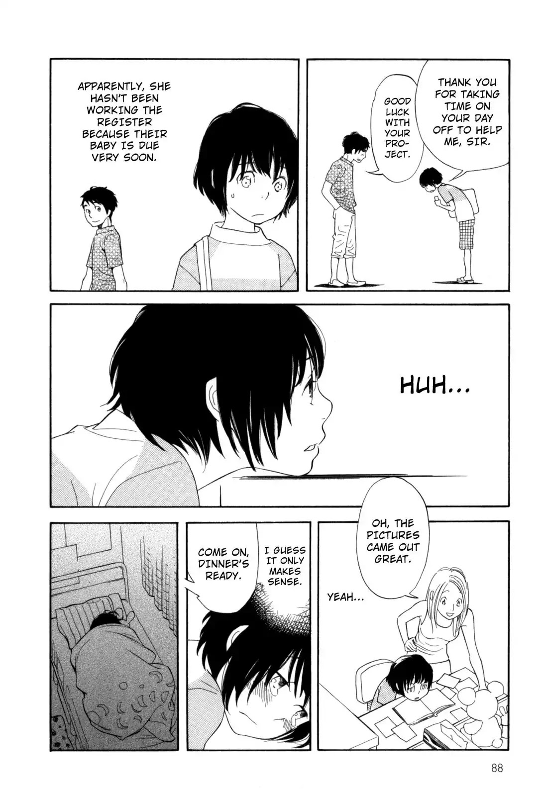 Fushou no Musuko Chapter 6 page 12 - Chapter 6: My Summer Vacation
