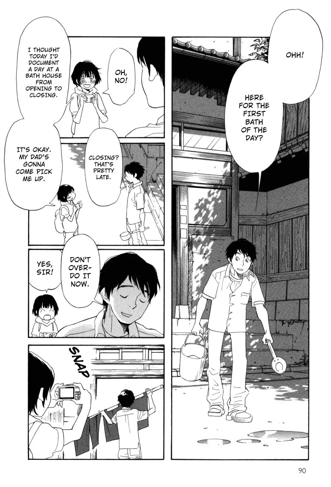 Fushou no Musuko Chapter 6 page 14 - Chapter 6: My Summer Vacation