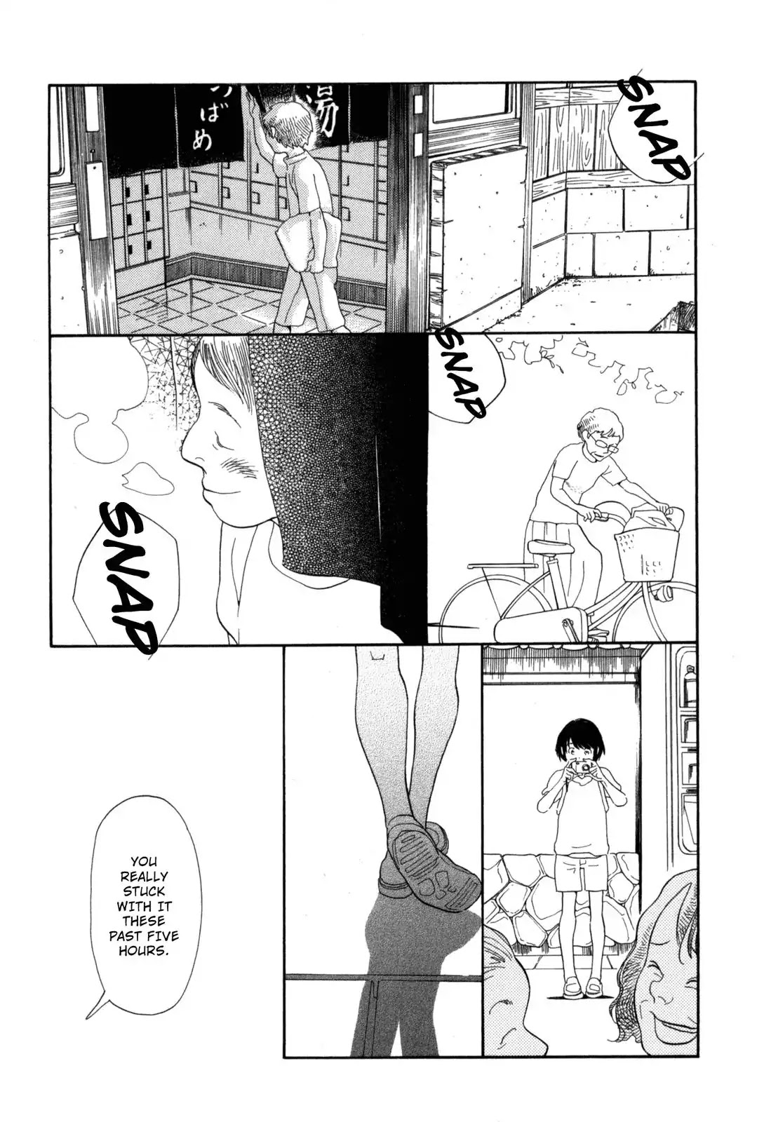 Fushou no Musuko Chapter 6 page 15 - Chapter 6: My Summer Vacation